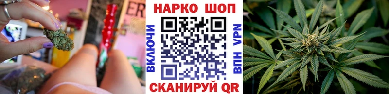 Купить Галлюциногенные грибы  Альфа ПВП  ГАШ  Меф  Бошки Шишки  АМФЕТАМИН  Всеволожск