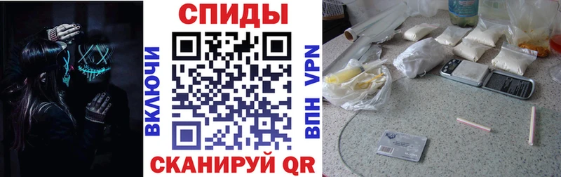 Amphetamine Premium  Купить где  Всеволожск 