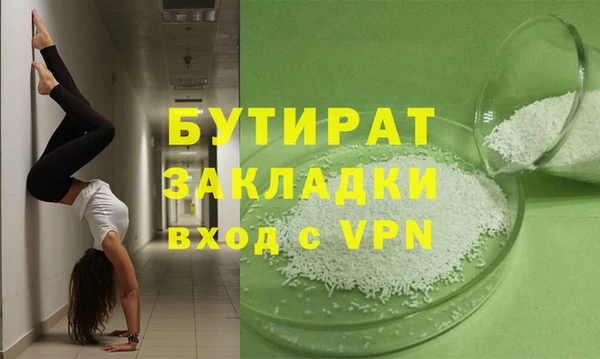 винт Кукмор