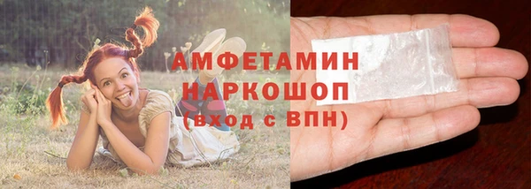 скорость Лабытнанги