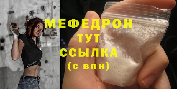 винт Кукмор