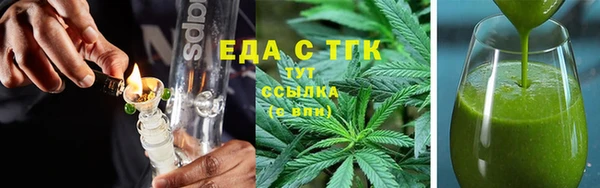 Альфа ПВП Лагань