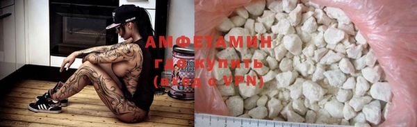 винт Кукмор