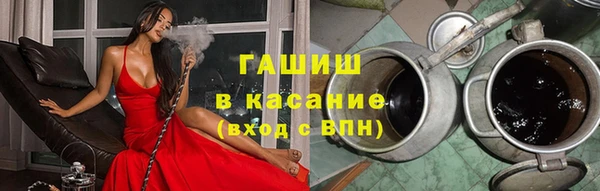 скорость Лабытнанги