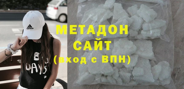 скорость Лабытнанги