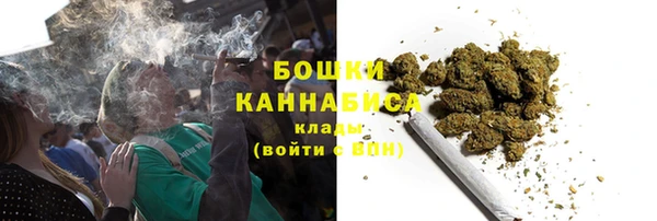 синтетический гашиш Куйбышев
