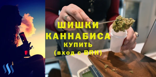 винт Кукмор