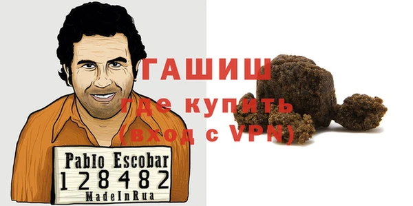 скорость Лабытнанги