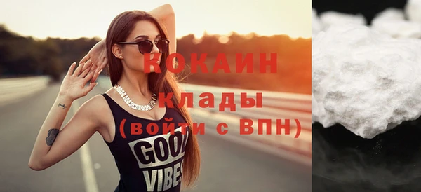 винт Кукмор