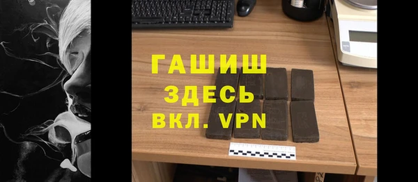 экстази Кулебаки