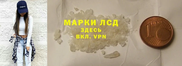 винт Кукмор