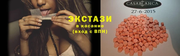 винт Кукмор