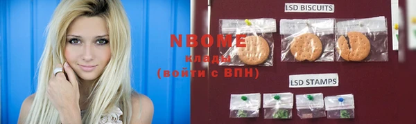 винт Кукмор