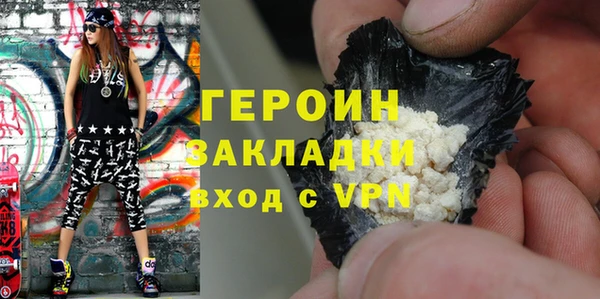винт Кукмор
