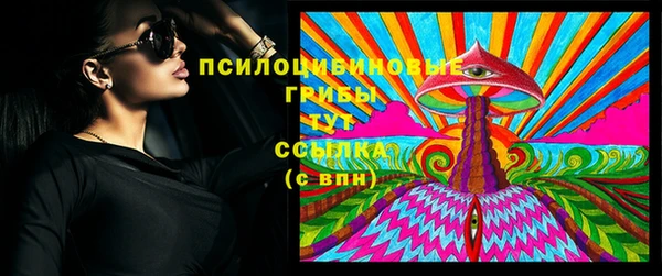 скорость Лабытнанги