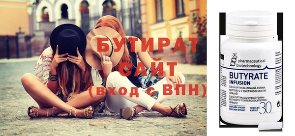 синтетический гашиш Куйбышев