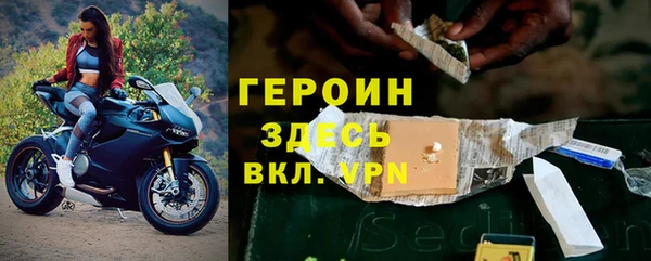 экстази Кулебаки