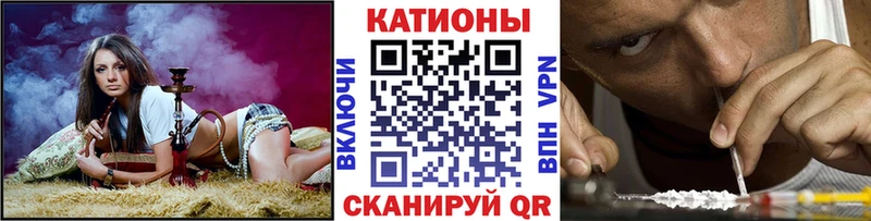 Купить где  Всеволожск  МЯУ-МЯУ 4 MMC 