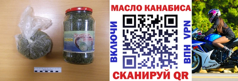 Купить где  Всеволожск  Дистиллят ТГК Wax 